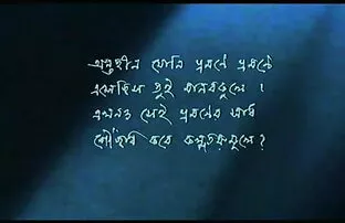 सौतेली माँ के लिए भूत वाली सेक्सी मूवी उठाया bangvan गुदा