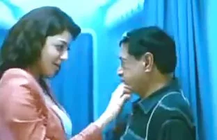 धोखा